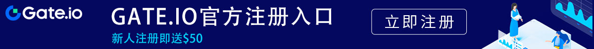 gate交易平台app免费下载